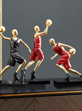 创意轻奢高级感篮球摆件客厅酒柜办公室桌面装饰品送男生生日礼物