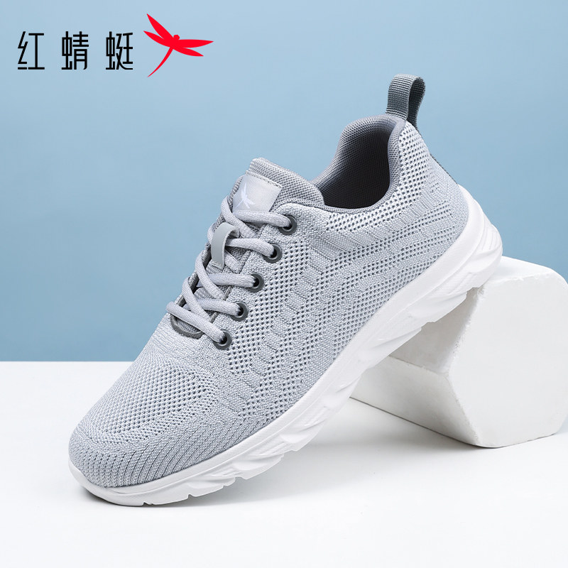 红蜻蜓男鞋夏季黑色鞋子