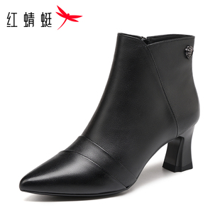 红蜻蜓女鞋新款女士尖头高跟洋气小短靴女真皮裸靴保暖靴子时装靴