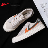 小白鞋 女夏季 韩版 回力2026新款 潮流百搭米色ins潮原宿低帮板鞋