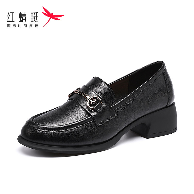红蜻蜓女鞋2026新款乐福鞋女款真皮粗跟英伦风小皮鞋通勤单鞋厚底