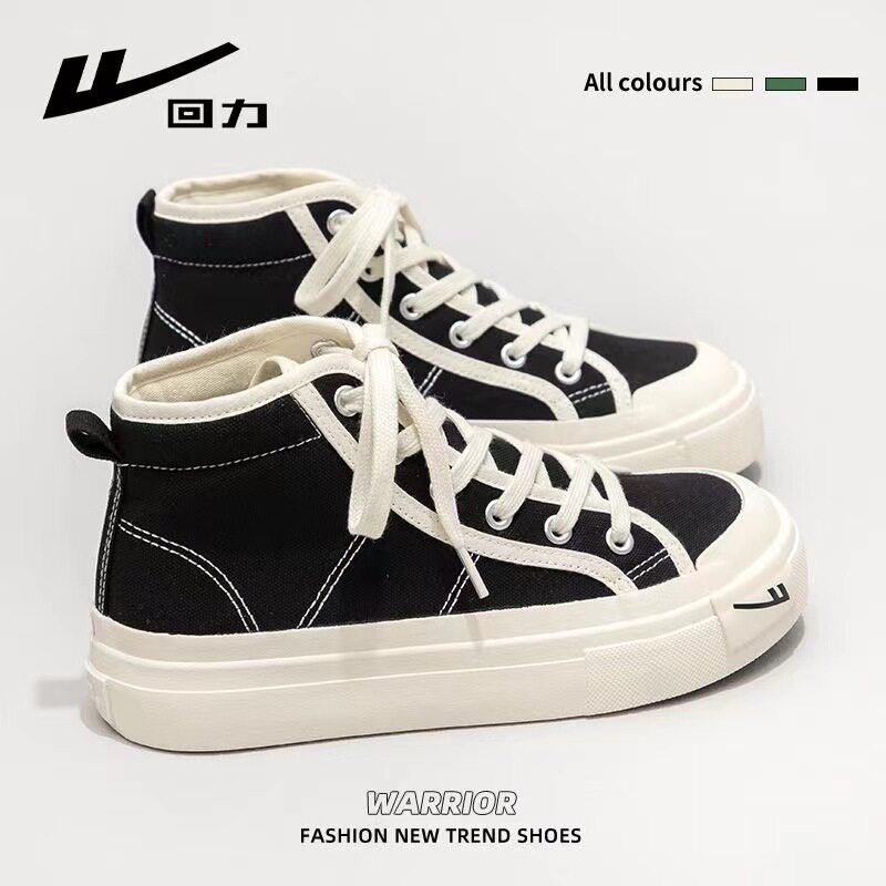 回力高帮帆布鞋女2026新款秋季运动休闲鞋子女ins潮百搭小众板鞋