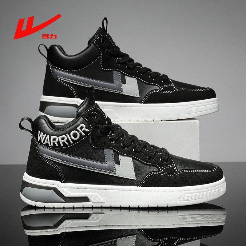 回力男鞋板鞋男2026夏季新款鞋子男潮流百搭男鞋运动休闲男生鞋子,运动鞋new,板鞋,淘宝优惠券,粉丝福利购,淘宝优惠卷