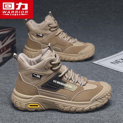 回力男鞋2025新款高帮马丁靴男款户外徒步登山鞋厚底耐磨工装鞋子