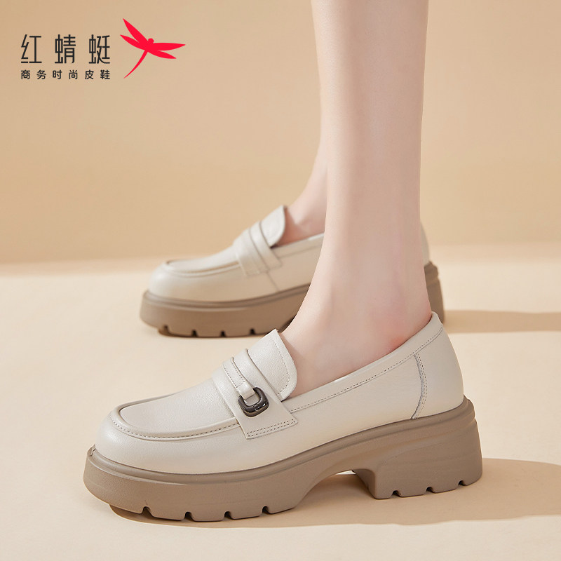 红蜻蜓女鞋一脚蹬粗跟真皮单鞋厚底乐福鞋女春秋新款英伦风小皮鞋