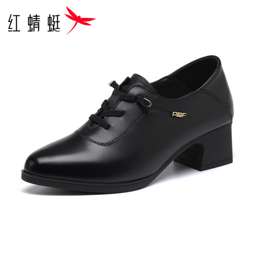 红蜻蜓2026新款工作鞋上班