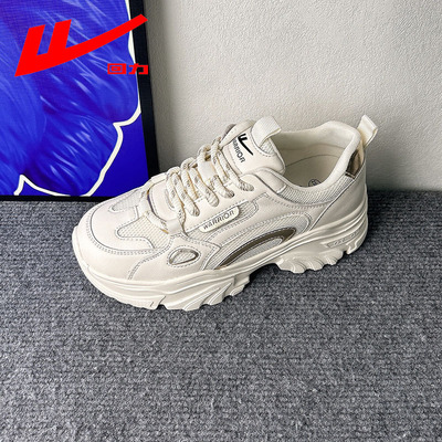 回力厚底运动鞋女款2024秋季新款透气双网老爹鞋超轻底内增高9235