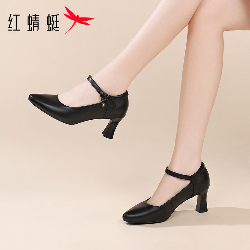 红蜻蜓尖头高跟玛丽珍女鞋夏季鞋子女士增高休闲小皮鞋女单鞋真皮