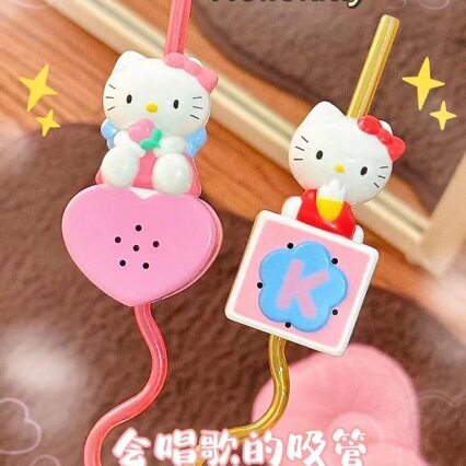 Hellkitty会唱歌的kitty猫吸管粉嫩会发声的kt猫吸管网红发声吸管