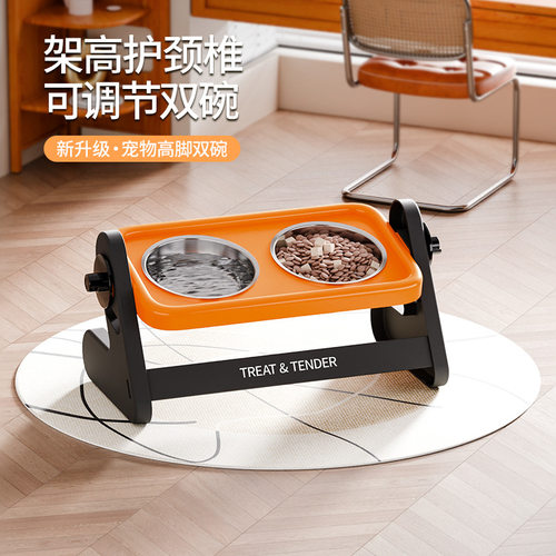 猫碗宠物不锈钢双碗可调节高度猫咪护颈高架双碗狗狗不锈钢宠物碗 - 封面