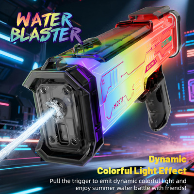 潮玩幻彩电动水枪炫酷七彩灯光音效持久续航watergun儿童水枪