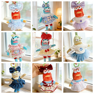 比奇堡居民丑鱼打工鱼瘫瘫鱼衣服春季新品公主裙15cm公仔配饰仙女