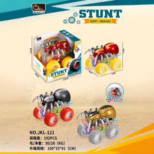 四驱惯性旋转特技车卡通蜜蜂蜘蛛甲壳虫灯光齿轮儿童玩具