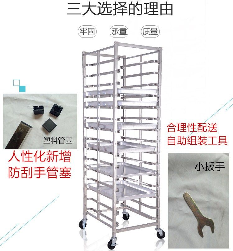 “低空生命线”看护急救“黄金时刻”