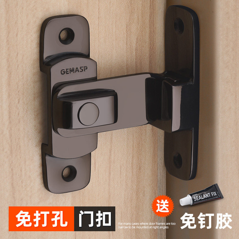 谷仓门锁90度反锁门扣插销门栓防盗门锁扣移门固定拉门锁扣卡扣