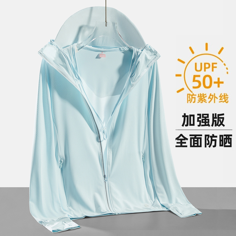 防晒衣女款冰丝2025夏季新款轻薄防紫外线透气皮肤衣防晒服外套男