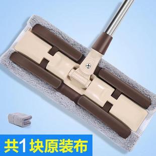 夹布平板拖把家用木地板专用净懒人墩布拖地拖布神器瓷砖一拖托把