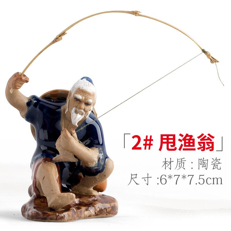 姜太公钓鱼翁渔渔翁吸水工业陶瓷