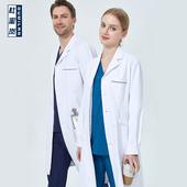 杜蜜岚白大褂长袖 男护理服医美 女高端医护工作服医师服短袖
