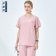 杜蜜岚速干洗手衣女短袖 弹力手术衣高端医生服手术室工作服刷手服