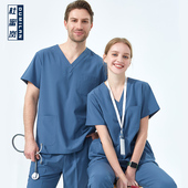 杜蜜岚速干洗手衣女短袖 手术衣手术室工作服弹力医生刷手服长袖 男