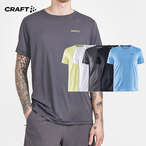 速干短袖t恤CRAFT训练马拉松男