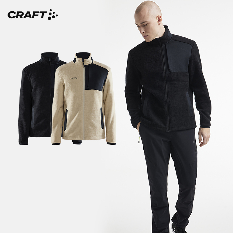 CRAFT运动男立领夹克摇粒绒