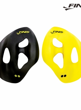 美国Finis标准手蹼