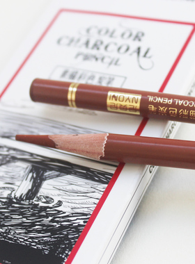 nyoni尼奥尼彩色炭笔 白色黑色棕色咖色炭笔正品套装素描碳笔美术生专用性绘画铅笔用品14b