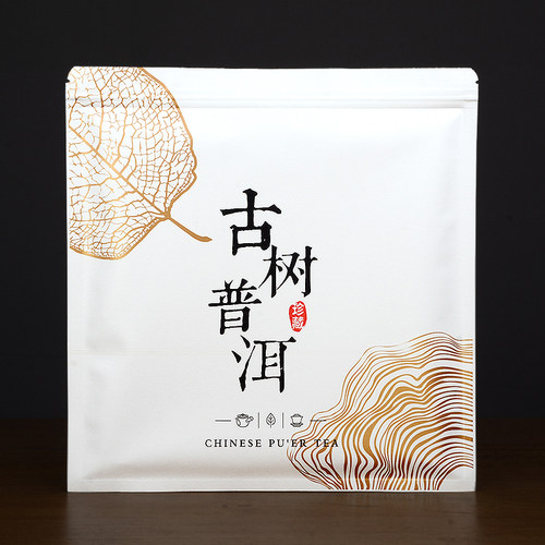 良创茗品茶饼袋密封防潮