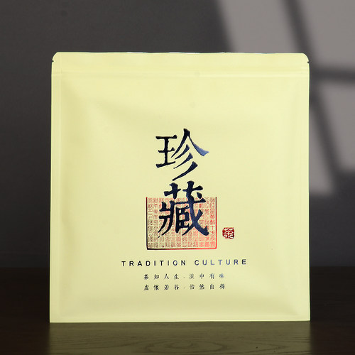 加厚密封防潮避光茶叶包装收纳袋