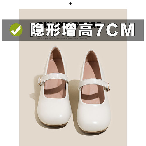 软底玛丽珍单鞋女2025新夏季内7cm低跟一脚蹬单鞋子3233