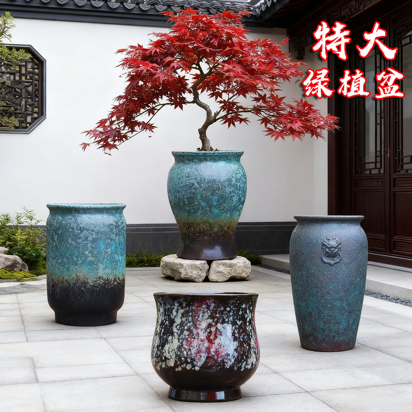 兰花三角梅绿植花盆特大号复古客厅户外庭院多肉花卉粗陶大盆特价,鲜花速递/花卉仿真/绿植园艺,花盆,淘宝优惠券,粉丝福利购,淘宝优惠卷