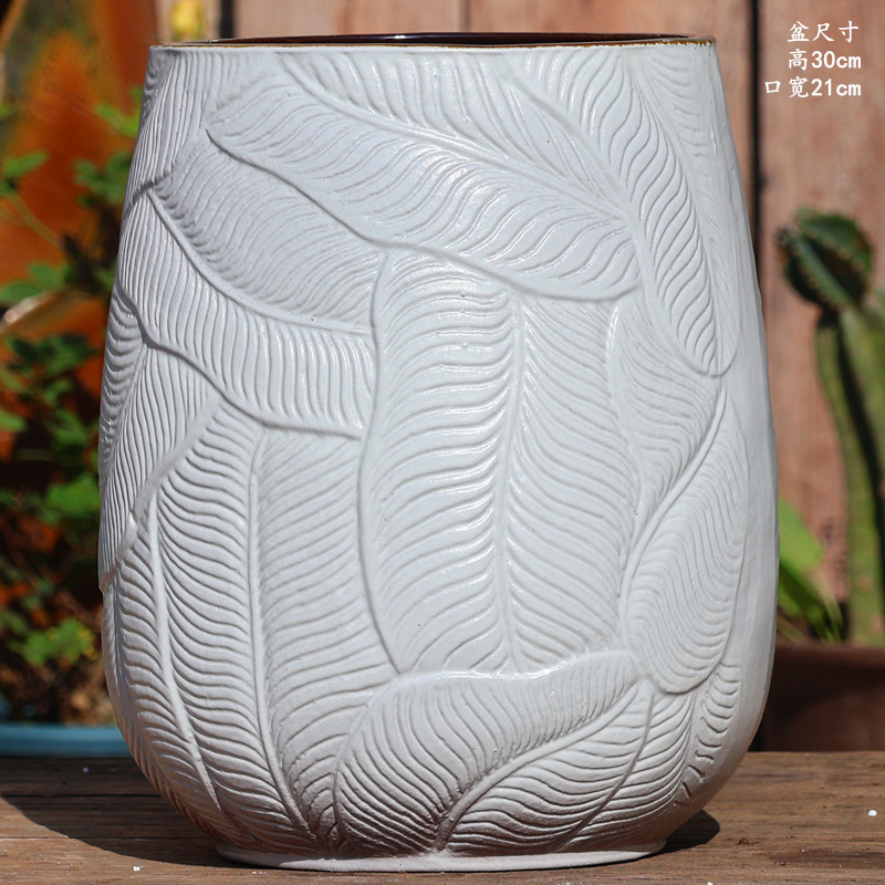 陶瓷花盆家用客厅大号花盆透气