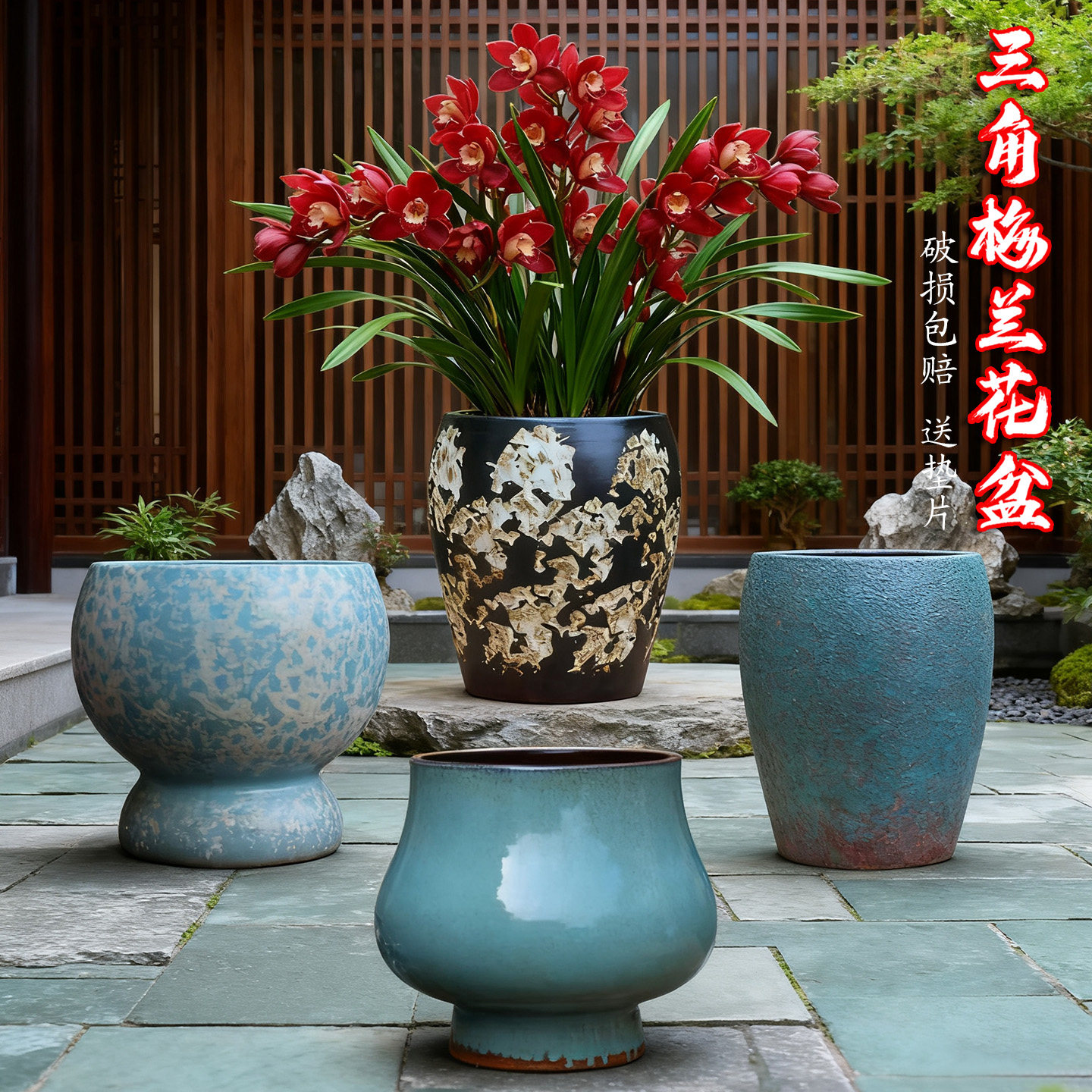 三角梅兰花绿植花盆陶瓷大口径月季高桩植物创意复古多肉粗陶大盆,鲜花速递/花卉仿真/绿植园艺,花盆,淘宝优惠券,粉丝福利购,淘宝优惠卷