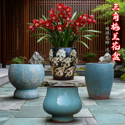 三角梅兰花绿植花盆大口径粗陶盆