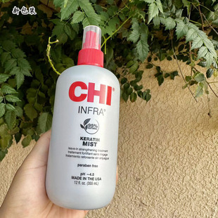 MIST CHI 启 KERATIN 355ml 受损发质强韧蛋白护发喷雾