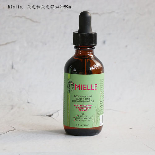 Mielle Scalp Hair Strengtheing oil Rosemary Mint ,2 floz 59m