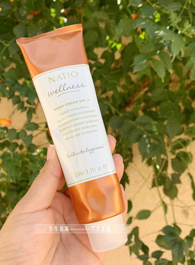Natio 娜迪奥 Wellness 护手霜 SPF15 100ml