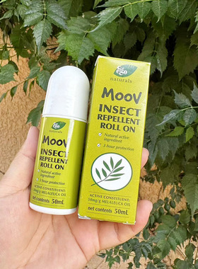 澳洲Ego moov茶树精油驱蚊滚珠防蚊液儿童可用