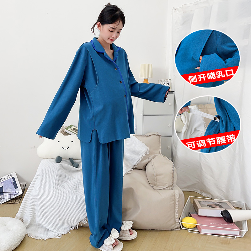 观昵大码孕妇哺乳睡衣家居服套装