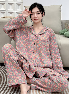 胖妹妹睡衣春秋大码200斤纯棉双层棉纱翻领家居服胖m套装可外穿