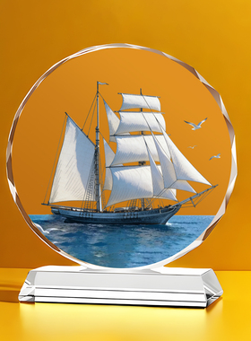 一帆风顺帆船水晶摆件顺风顺水