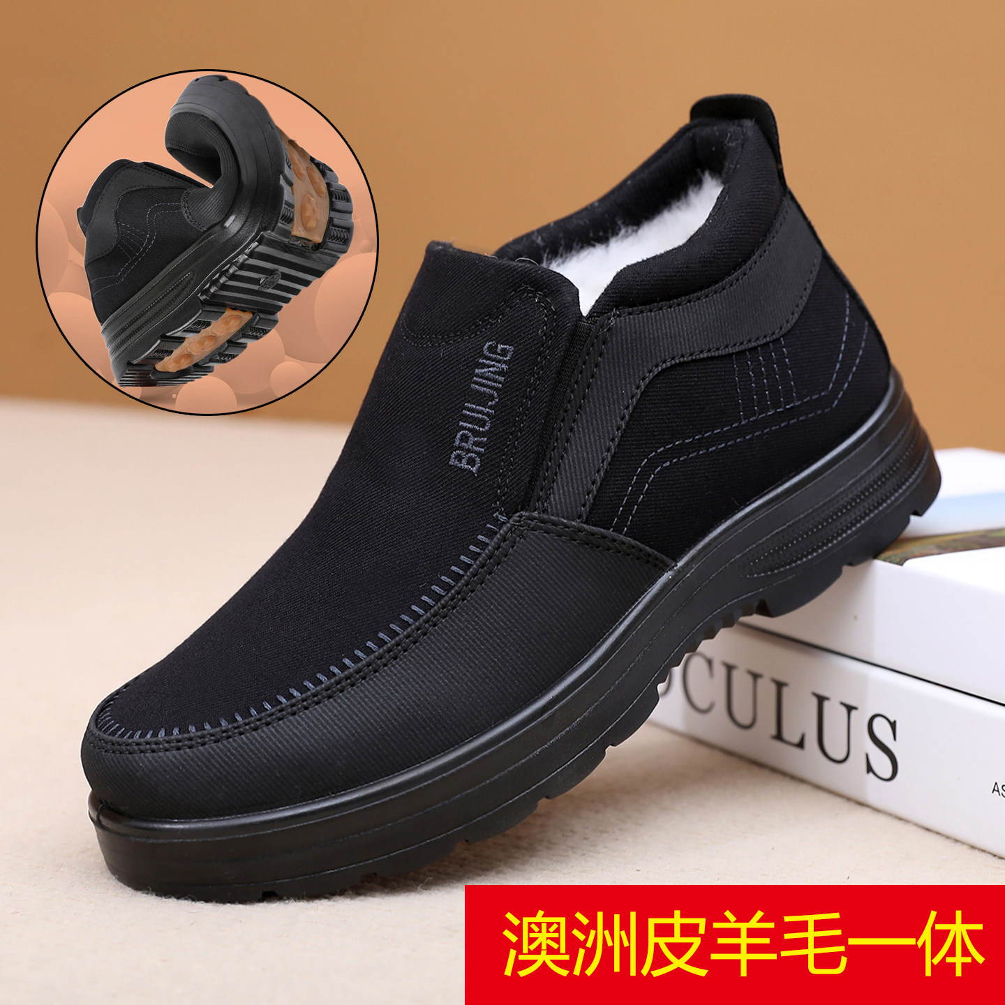 老北京布鞋男棉鞋羊毛保暖高帮