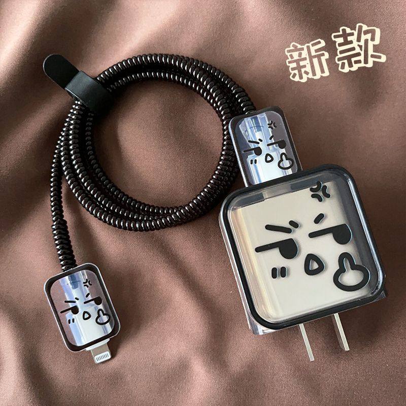 搞怪表情数据线保护套