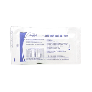 医用输液管一次性点滴输液器带针打吊针静脉注射输液针浇花软管瓶