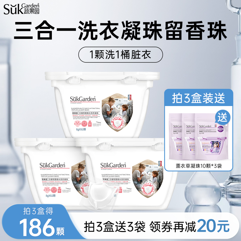 99.9%除菌率，8倍清洁力，0添加温和不刺激