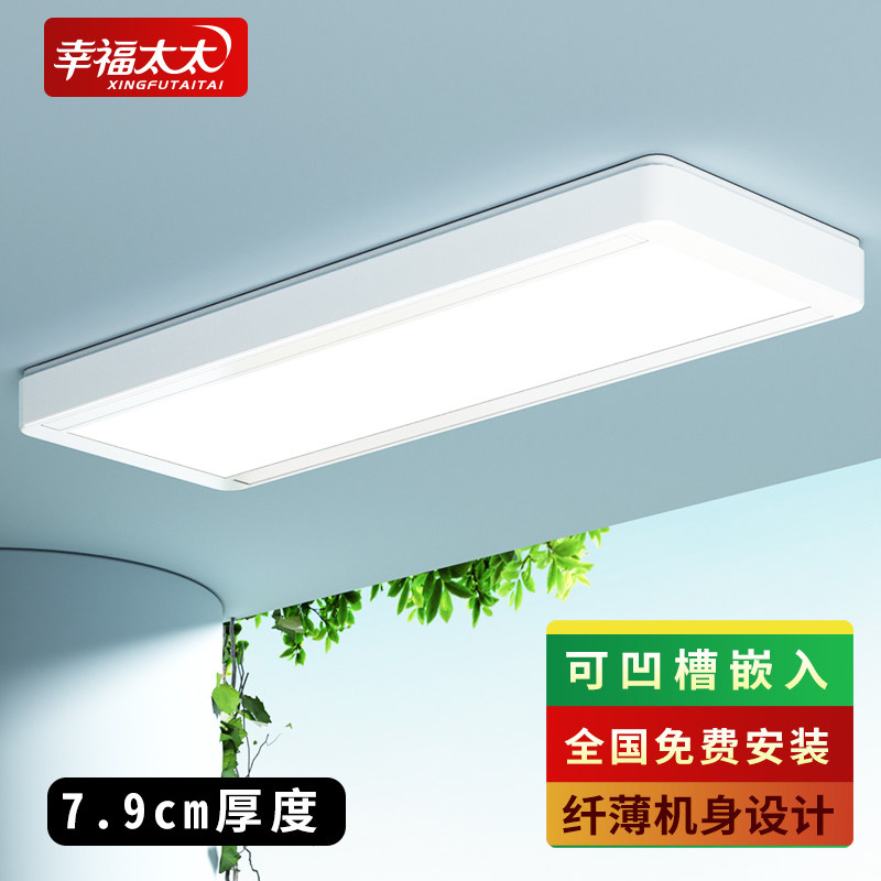 电动晾衣架灯形遥控器升降双杆异步家用阳台晾衣机自动晒衣架凉杆