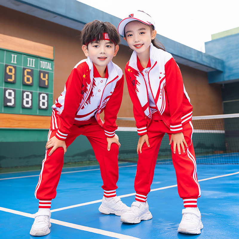 校服套装小学生春秋季运动会班服三件套儿童演出服红色幼儿园园服-封面