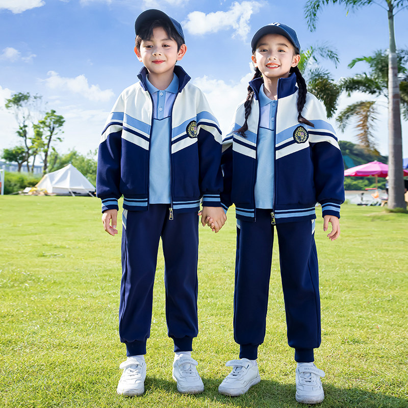 校服套装小学秋冬装新品潮儿童班服演出服秋冬季三件套幼儿园园服